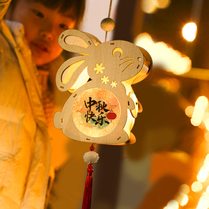 小孩中秋节灯笼兔子宫灯古风儿童手提花灯diy材料手工玉兔中式