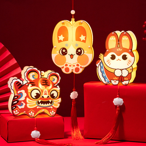 中秋节灯笼儿童手提发光小兔子花灯可爱玉兔灯手工diy制作材料包