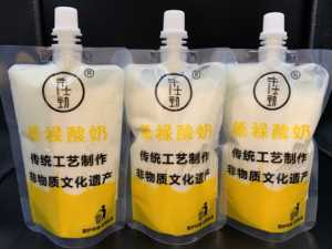 青海德禄酸奶（软包装一箱15袋）传统工艺制作.非物质文化遗产