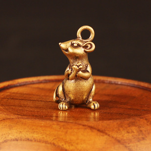 创意招财鼠迷你小挂饰黄铜十二生肖鼠挂坠纯铜老鼠汽车钥匙扣挂件