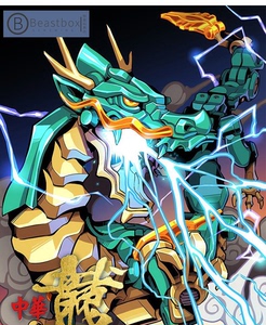 52toys猛兽匣系列万能匣 中华龙 青龙变形拼装模型潮玩机甲中国龙