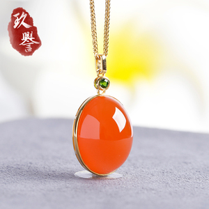 保山南红冰红吊坠18k黄金镶嵌项链原矿无胶老坑河湾料水润起荧光