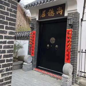 农村自建房别墅实木大门双开门中式仿古四合院围墙大门乡村庭院门