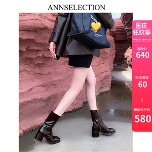 ANN红棕色法式短靴女胖头靴圆方头粗高跟厚底显腿长中筒靴女靴子