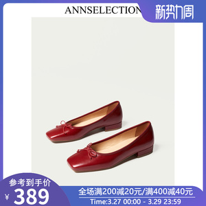 ANN法式芭蕾小红鞋女2023年春季新款低跟浅口蝴蝶结方头粗跟单鞋