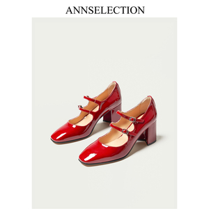ANN法式复古粗跟单鞋2024新款高跟鞋红色婚鞋一字扣带玛丽珍女鞋