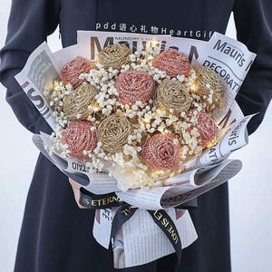 小众高级感搞怪钢丝球花束成品生日礼物送女生闺蜜男生七夕情人节