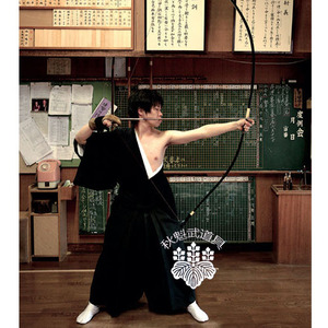 001人付款淘宝日本男士和服马乘袴剑道弓道用裤裙男士着物shaohu