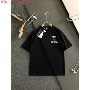 fendi芬迪夏季男士圆领t恤时尚小熊字母刺绣半袖休闲短袖男女同款