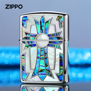 zippo打火机正版 双面彩贝壳镶嵌克罗心十字架 正品男士限量收藏