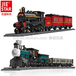 蒸汽火车列车铁轨多节车箱杰星拼装塑料小颗粒益智积木 玩具59001