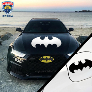 蝙蝠侠车贴