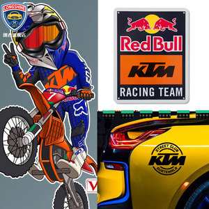 摩托车贴纸ktm