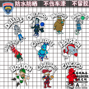 汽车疤痕遮挡车贴 凯尔特人独行侠吉祥物 篮球联盟球迷墙贴划痕贴