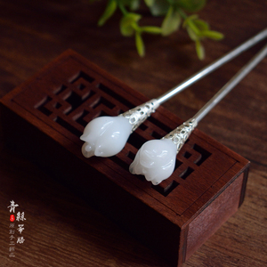 独孤天下冬曲同款白玉琉璃花苞发簪古典汉服头饰