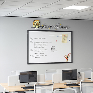 公司公告栏墙贴信息栏企业文化办公室亚克力磁吸展示板文化墙装饰