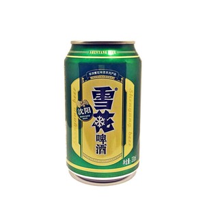沈阳特产老雪花啤酒 11度5 330ml*24 拉罐 原箱发货多省包邮