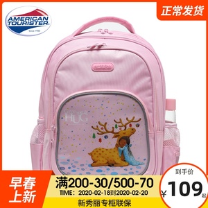 新秀丽旗下美旅双肩包学生书包1-3-6年级男女儿童小学生背书包TH2