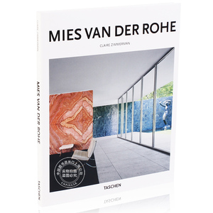 现货 Mies Van Der Rohe 密斯 凡德罗 作品集 现代主义建筑大师 塔森