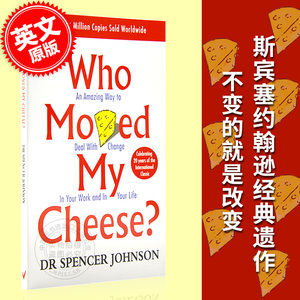 现货 Who Moved My Cheese 谁动了我的奶酪 英文原版 纽约时报畅销书 斯宾塞约翰逊寓言