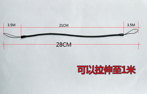 弹簧硅胶伸缩塑料绳子手机钥匙物品防丢粗细弹簧链