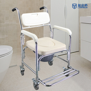 蓝品盾铝合金坐便椅老人孕妇座便器坐厕洗澡椅万向轮沐浴椅冲凉凳