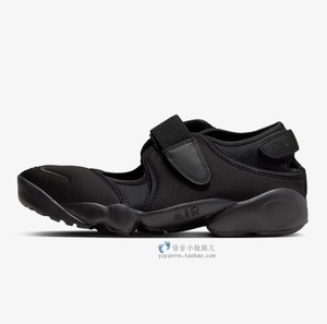 日本代购 nike 耐克wmns air rift dz4182