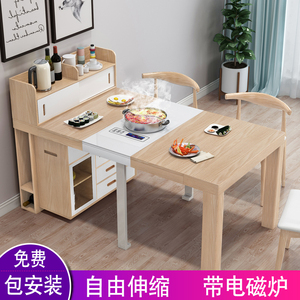 折叠桌小型家用