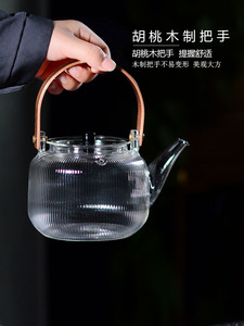 煮茶壶家用电陶炉专用蒸煮茶器大容量玻璃泡茶单壶养生围炉烧水壶