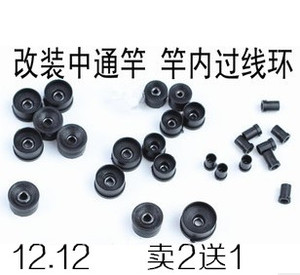 人付款淘宝中通轮全金属配件不锈钢导环带刹车泄力内走线中通竿渔轮