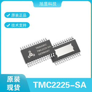 TMC2225-SA-T超静音低共振步进电机驱动芯片可直接替换DRV8825