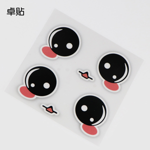 卓贴 卡通大眼睛图案车贴 车贴纸创意个性改装 ph2123