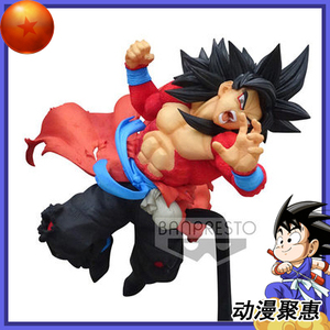 眼镜厂 七龙珠gt 龙珠英雄 超四孙悟空zeno正版盒装84号