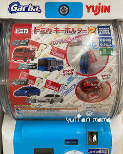 国内现货日本购多美卡tomica汽车扭蛋消防车公交车玩具挂件钥匙圈