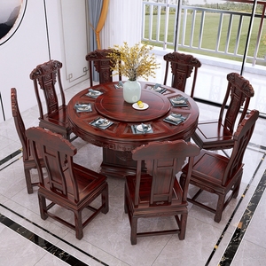 红木餐桌圆桌圆台非洲印尼黑酸枝木阔叶黄檀东阳中式雕花实木家具