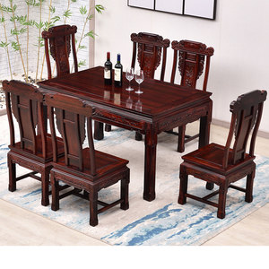 红木实木长方形西餐桌非洲酸枝木印尼黑酸枝餐桌椅组合一桌六椅