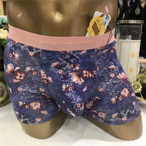 男士内裤双仓-淘宝拼多多热销男士内裤双仓货源拿货 - 阿里巴巴货源