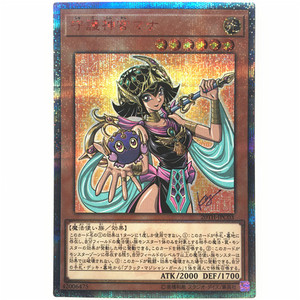 游戏王守护神官玛娜