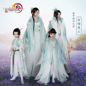 剑网3剑三 长歌碧翎叠云 少林浮屠明音盒子礼盒 大师佛咕鸽秃盒子