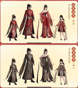 剑网3剑三 同人盒子凤舞韶华礼盒入梦薄雾烨然晚日黑发白发琴台顾