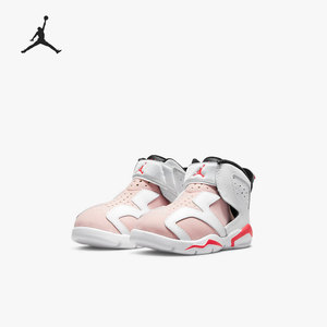 Nike/耐克官方正品Air Jordan 6 小童复刻篮球运动鞋 DR8499-661