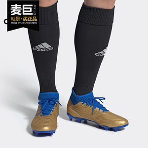 Adidas/阿迪达斯正品 PREDATOR 19+FG男子天然草运动足球鞋F35610