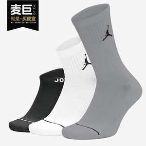 Nike/耐克正品2019夏季三双装短袜中袜长袜运动篮球袜SX6274-011