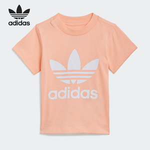 Adidas/阿迪达斯正品三叶草2021夏童装女婴童宝宝短袖T恤 GN8176