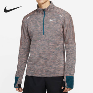 nike/耐克正品2021春季新款男子半拉链休闲运动长袖t恤cu6088-394