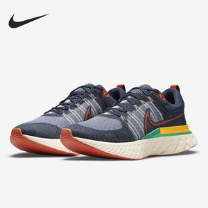 nike/耐克正品2021新款男子运动鞋舒适休闲耐磨跑步鞋dj5181-400