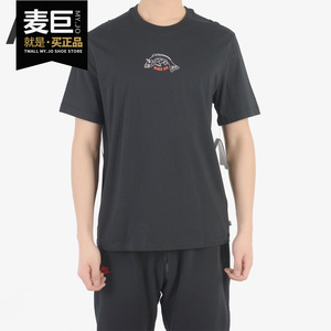 Nike/耐克正品AS M NK SB TEE CATFISH男子休闲短袖运动T恤BV8194