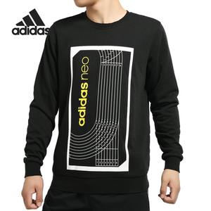 adidas/阿迪达斯 正品2021夏季男子新款运动圆领长袖t恤 dm2186
