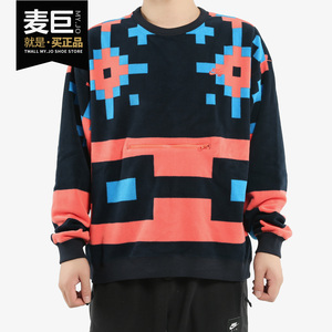 Nike/耐克正品 SB ICON男子冬季运动休闲滑板圆领套头卫衣 BV0878