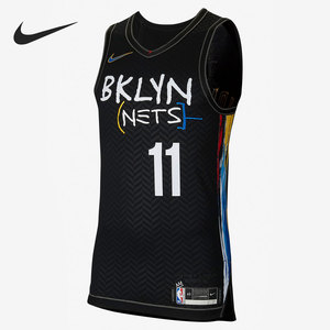 nike/耐克正品布鲁克林篮网队ce nba authentic男子球衣 cn1572